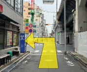 Kita-akihabara2 Ögonklinik