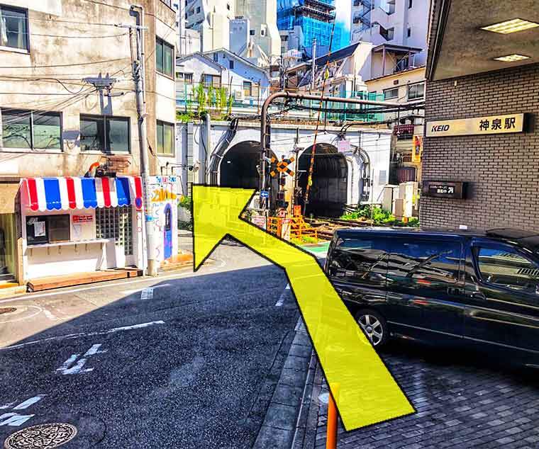 Keio Inokashira Lijn Shinsen Sta