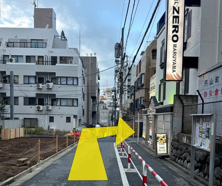 Kita-shibuya Oogheelkunde